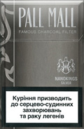 Pall mall nano silver сколько никотина